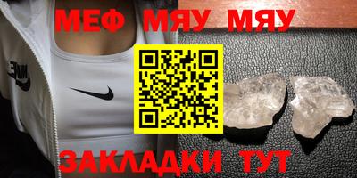 крисы Апрелевка