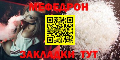 крисы Апрелевка