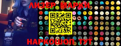 крисы Апрелевка