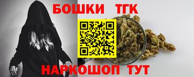 крисы Апрелевка