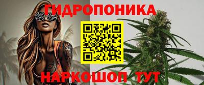 крисы Апрелевка