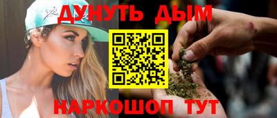 крисы Апрелевка