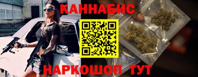крисы Апрелевка
