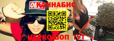 синтетический гашиш Аргун