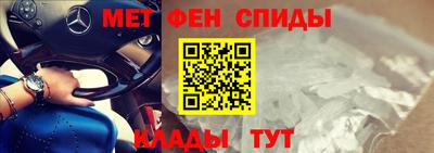 крисы Апрелевка