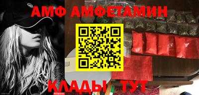 синтетический гашиш Аргун