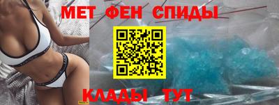 крисы Апрелевка