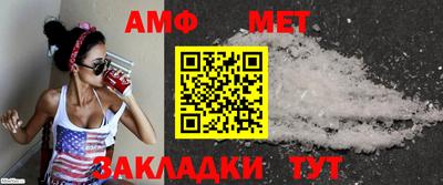 крисы Апрелевка