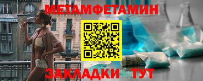 синтетический гашиш Аргун