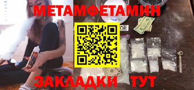 крисы Апрелевка
