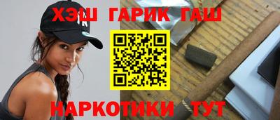 крисы Апрелевка