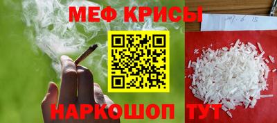 синтетический гашиш Аргун