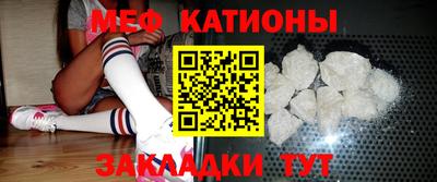 крисы Апрелевка