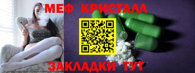 крисы Апрелевка